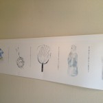 濱愛子 片塩宏朗 展「3133」終了のお知らせ